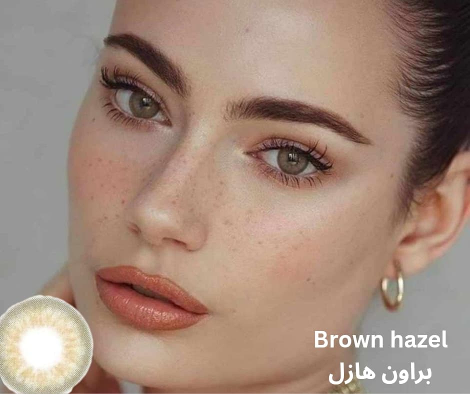 فريش ليدى - سنوي - بلانو - براون هازل - محدد