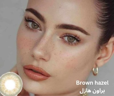 فريش ليدى - شهري - نظر - براون هازل - محدد